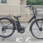 ダイニチ　WORTHY(ワージー)　10万円を切るお買い得 電動アシスト自転車