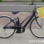 <span S STD」が期間限定お買い得価格で登場!</span> <span S STD」が期間限定お買い得価格で登場!</span>