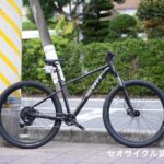 【入荷・紹介】2027 SCOTT（スコット）CONTRAIL 40 — 街乗りからトレイルまで楽しめる万能マウンテンバイク！