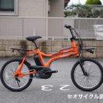 【Panasonic × BEAMS】人気セレクトショップとコラボした電動アシスト自転車「EZ」がカッコ良すぎる！